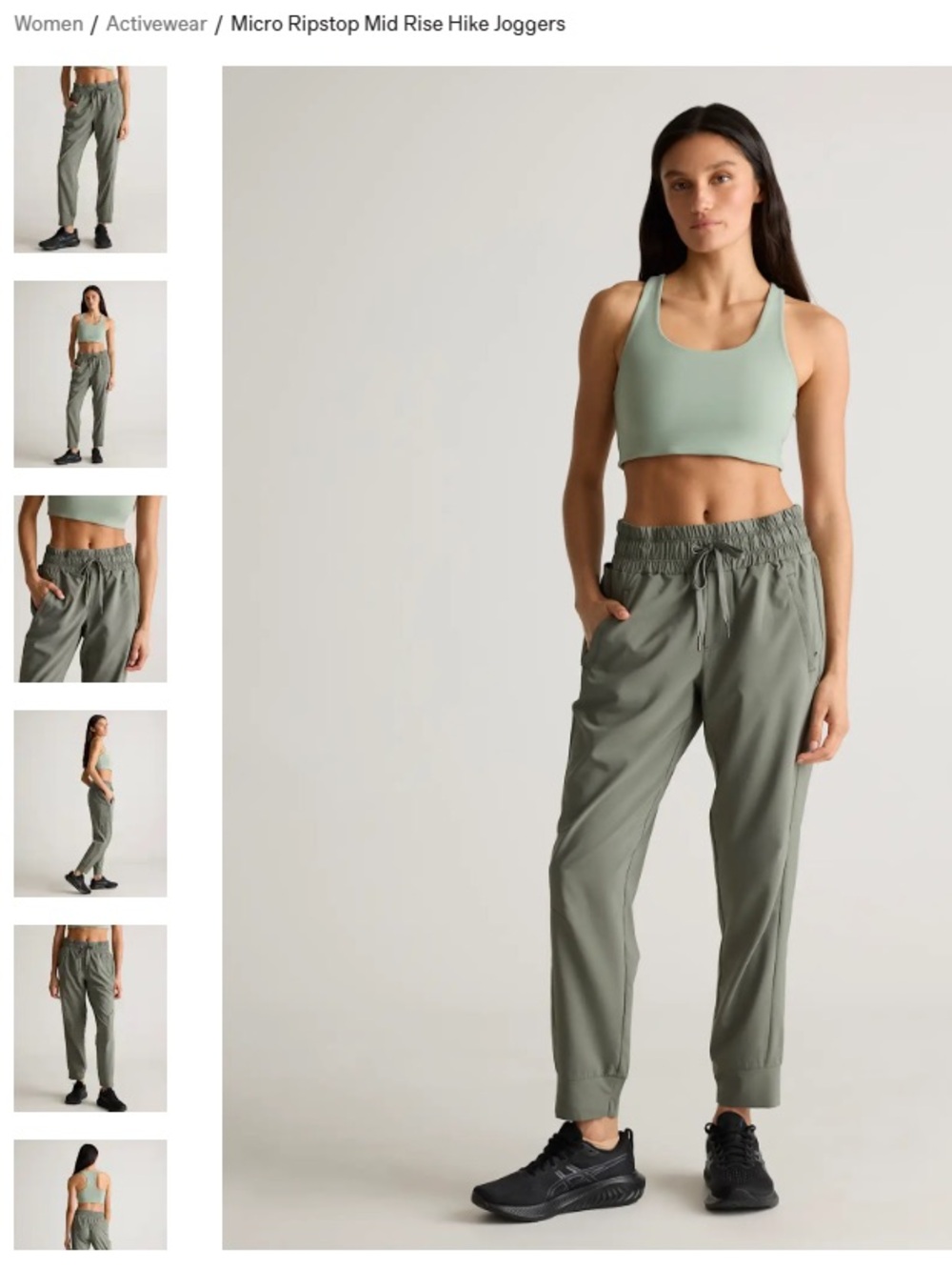 Quince Olive Green Ripstop Joggers